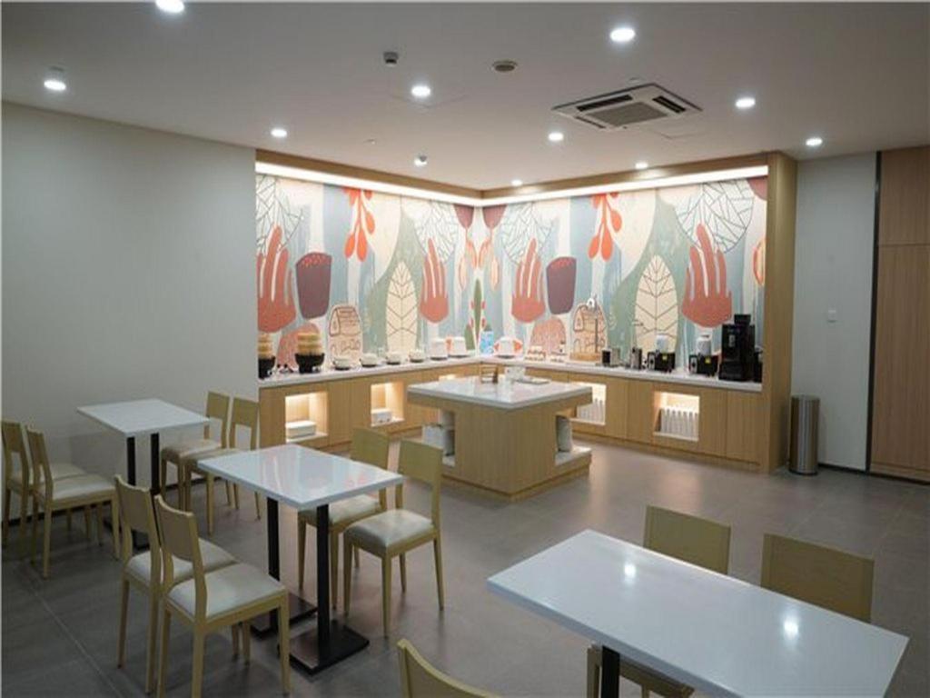 Hanting Zhenping Road Railway Station New Hotel Shanghai