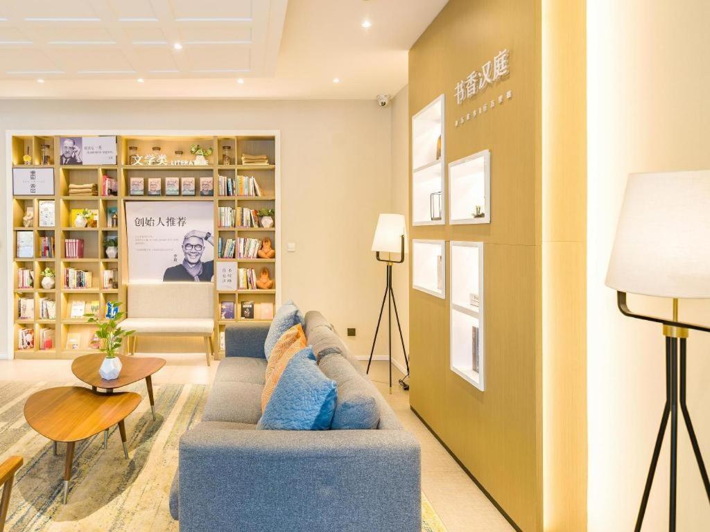 Hanting Zhenping Road Railway Station New Hotel