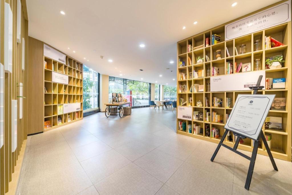 Hanting Zhenping Road Railway Station New Hotel 2*