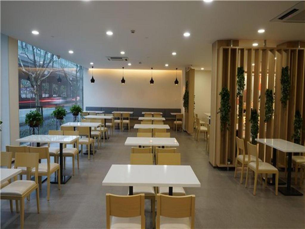 Hotel Hanting Zhenping Road Railway Station New 2*
