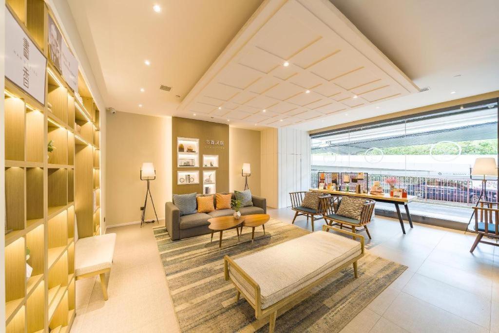 Hanting Zhenping Road Railway Station New Hotel Shanghai
