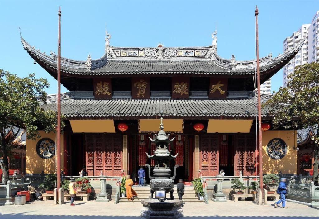 Hanting Zhenping Road Railway Station New 2*