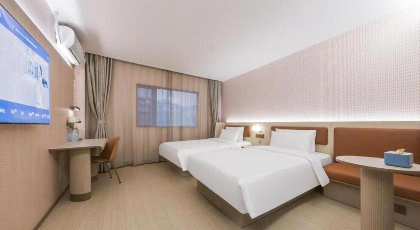 Hanting Zhenping Road Railway Station New 2*