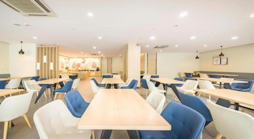 Hanting Zhenping Road Railway Station New 2* Shanghai