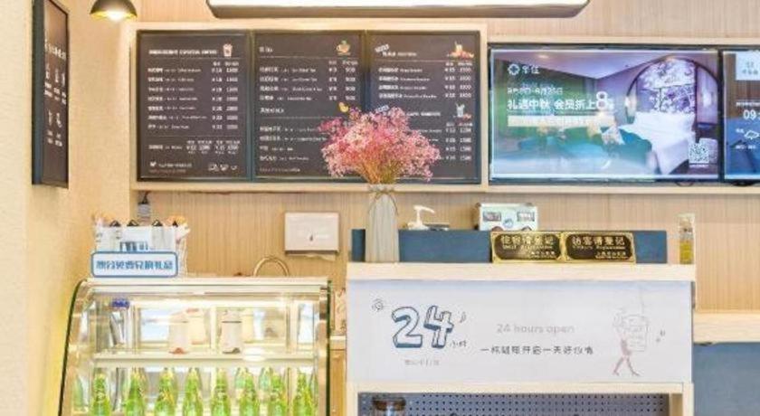 Hanting Zhenping Road Railway Station New Hotel Shanghai