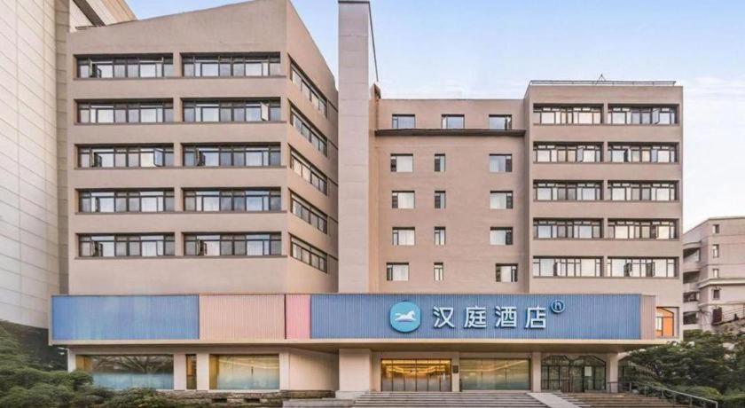 Hanting Zhenping Road Railway Station New Hotel