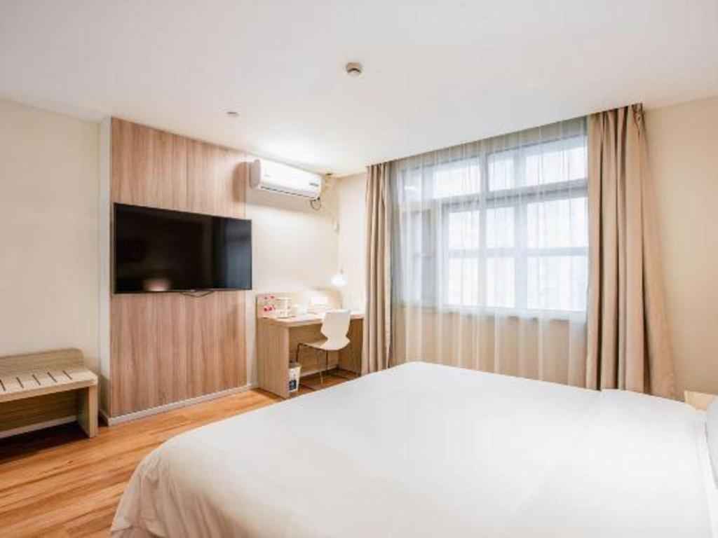 Hanting Zhenping Road Railway Station New 2* Shanghai
