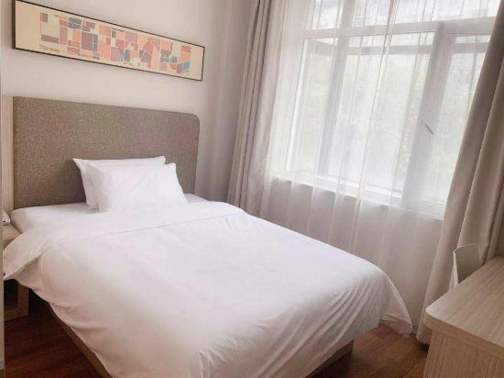 Hanting Zhenping Road Railway Station New Hotel