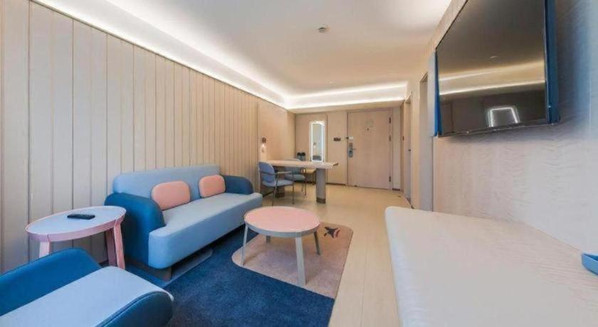 Hanting Zhenping Road Railway Station New 2* Shanghai