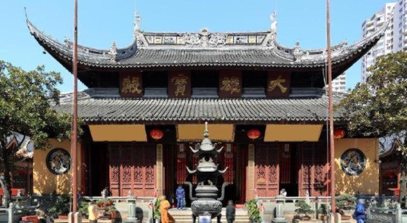 Hanting Zhenping Road Railway Station New Hotel