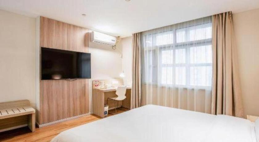 Hotel Hanting Zhenping Road Railway Station New 2*