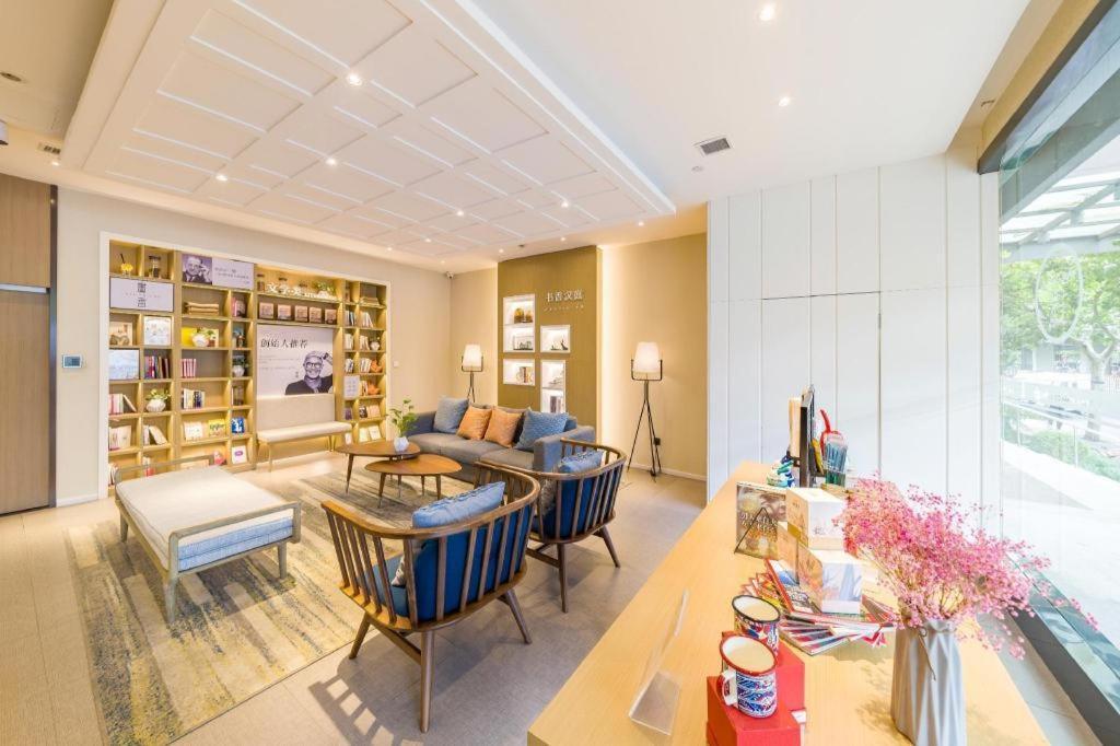 Hanting Zhenping Road Railway Station New Hotel