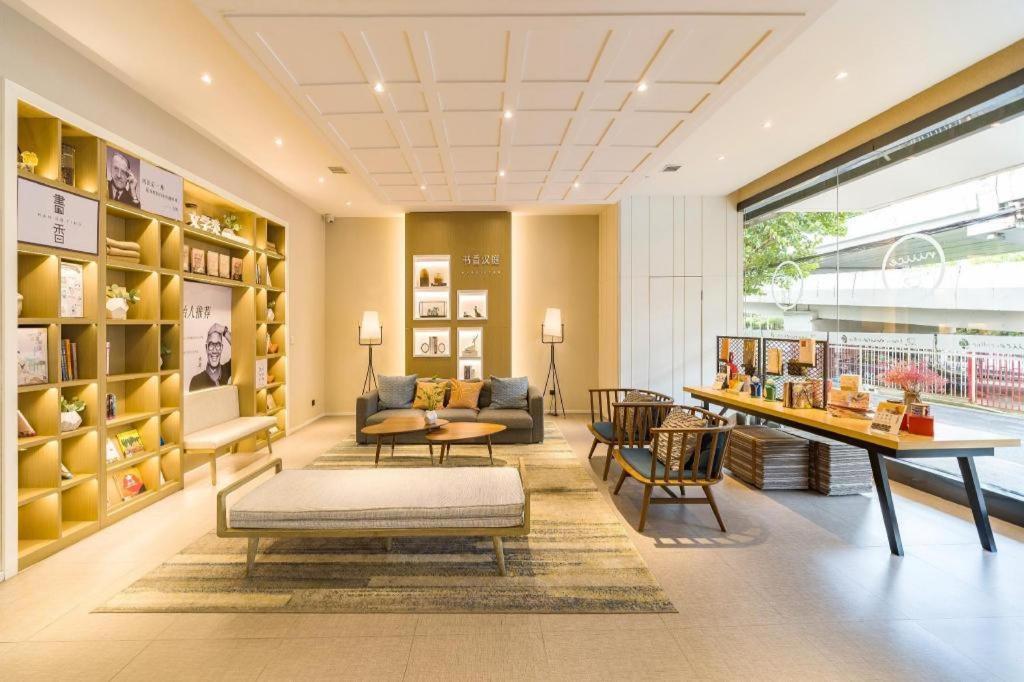 Hotel Hanting Zhenping Road Railway Station New 2*